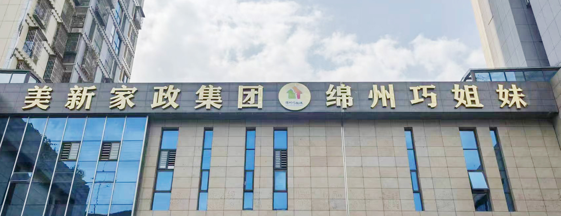 &#20048;&#31454;&#23448;&#32593;&#45;&#20048;&#31454;&#40;&#20013;&#22269;&#41;&#19968;&#31449;&#24335;&#20307;&#32946;&#26381;&#21153;