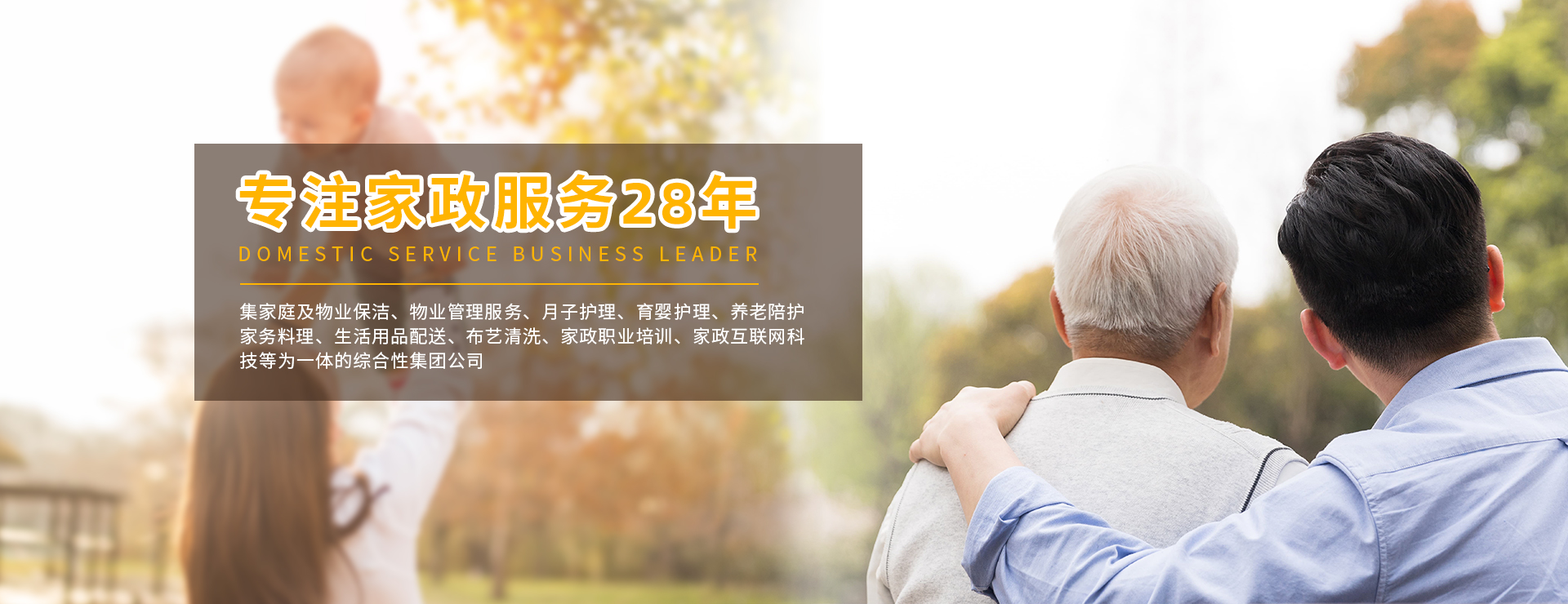 &#20048;&#31454;&#23448;&#32593;&#45;&#20048;&#31454;&#40;&#20013;&#22269;&#41;&#19968;&#31449;&#24335;&#20307;&#32946;&#26381;&#21153;